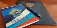 В Тамбовской области директор фирмы заплатил более 47 млн рублей за уклонение от налогов - OnlineTambov.Ru