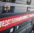 СК расследует атаку БПЛА ВСУ на Подмосковье - Вести Подмосковья