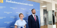 Львова-Белова посетит Читу для участия в стратсессии по профилактике зависимостей - Забайкальский рабочий
