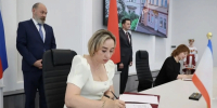 Международный уровень: сотрудничество Крым - Беларусь - Историко-литературный музей