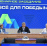 Радий Хабиров поблагодарил Максима Ульчева за работу - Агентство по печати и СМИ