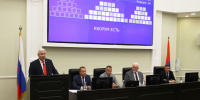 Выборы депутатов Тамбовской областной Думы назначены на  20 сентября 2026 года - Областная Дума