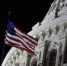 Сенат США заблокировал попытку остановить войну с Ираном - Кубанские Новости