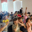 JPG Файл - УМВД Сахалинской области
