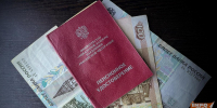 Стало известно, кому летом 2026 года повысят пенсии - Info-Rm.Com