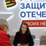 Президент Владимир Путин подписал Указ о расширении круга полномочий фонда «Защитники Отечества» - Сетевое издание Красное знамя