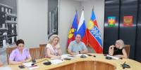 Совместное совещание постоянных комиссий - Городская Дума