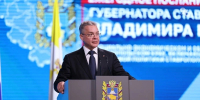 Новые меры поддержки выпускников медвузов введены на Ставрополье — губернатор - ИА Победа 26