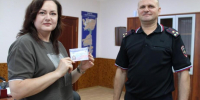 JPG Файл - ОМВД "Бугурусланский" 