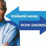 Киевский режим в очередной раз «приговорил» Сальдо к реальному сроку - Херсонское агентство новостей