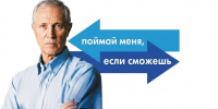 Киевский режим в очередной раз «приговорил» Сальдо к реальному сроку - Херсонское агентство новостей