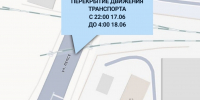 На Лепсе уберут железнодорожный переезд - Newsler.Ru