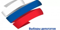 Выборы депутатов Государственной Думы - Салаватский район