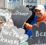 Более 300 норильчан провели большую уборку в Оганере - Северный город