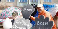 Более 300 норильчан провели большую уборку в Оганере - Северный город