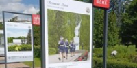 В Москве открылась выставка к 860-летию Великих Лук - Luki.Ru