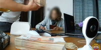 В Зеленограде задержали 19-летнего курьера телефонных мошенников - Netall.Ru