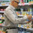 В тульской компании нашли фальсифицированную молочную продукцию - ТК Первый Тульский