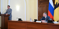 В Ярославской области к зиме построят больше 20 новых котельных - YarCube.Ru