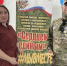 Рисунки — на передовую: в Омске подвели итоги патриотического конкурса «Сердцем единым» - ИА Омскрегион