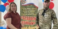 Рисунки — на передовую: в Омске подвели итоги патриотического конкурса «Сердцем единым» - ИА Омскрегион