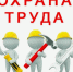Дорогие краснояружцы!. - Краснояружский район