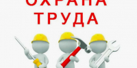 Дорогие краснояружцы!. - Краснояружский район