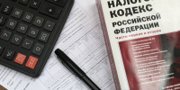 Статус налогового резидента РФ можно подтвердить через онлайн-сервис - Рузский городской округ