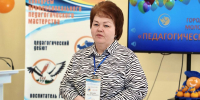 Фото: Людмила Цупко / Газета «Маяк» - Газета Маяк