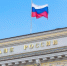 Череповец-Поиск - Cher-Poisk.Ru