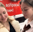 Цифровой комфорт: жители Московской области более 25 тыс. раз воспользовались сервисом «Теле-МФЦ» - MosRegToday.Ru