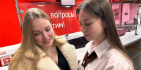 Цифровой комфорт: жители Московской области более 25 тыс. раз воспользовались сервисом «Теле-МФЦ» - MosRegToday.Ru