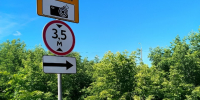 В районе плотины ТЭЦ-1 в Пензе установят габаритную рамку - Пенза-Обзор