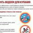 О контроле за местами отдыха и купания на водных объектах Брянской области в летнем сезоне 2026 года - Роспотребнадзор