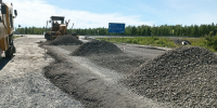Фото: mintrans.amurobl.ru - Амурское областное телевидение