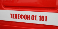 Один пожар запылал в Сарове из-за поджога - Саров24