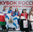 Стрелки Поморья – на всероссийском пьедестале почёта - Центр спортивной подготовки Водник