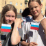 В Новодвинске состоялся городской праздник в День России - ИА Dvina29