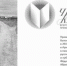 Премия «Чистая книга» подвела итоги - Научная библиотека им. Н.А. Добролюбова