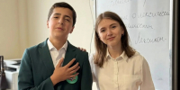 #1 - АлтГПУ