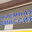 Студенты Омавиата к моменту выпуска получат сразу 6 специальностей - Вечерний Омск