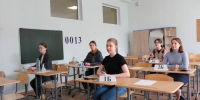 В Пермском крае уже 44 выпускника сдали один из ЕГЭ на 100 баллов - V-Kurse.Ru