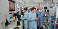 Владислав Шапша посетил автомобильный завод - Калужский перекрёсток