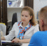 Астраханцам помогут выстроить профессиональный карьерный маршрут - Bloknot-Astrakhan.Ru
