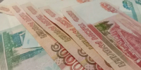 Мошенники выманили у пенсионерки 3,6 млн рублей, представившись силовиками - SMI58.Ru