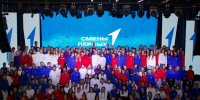 «Смены Первых»: в Волгоградской области проходят тематические программы в лагерях - Администрация области