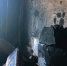 Волгоградская правда - Газета Волгоградская правда