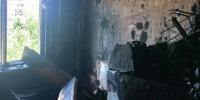 Волгоградская правда - Газета Волгоградская правда
