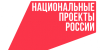 Национальные проекты - о них знают более 90% россиян - Администрация МР