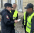 JPG Файл - УМВД Вологодской области